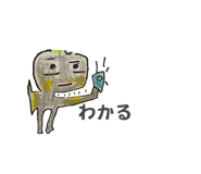532594274