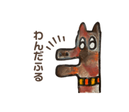 532594278