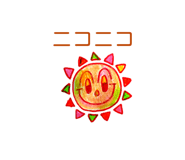 532594280