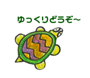 532594281