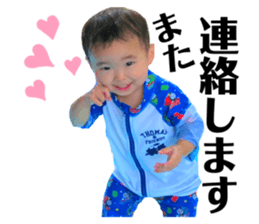 532600345