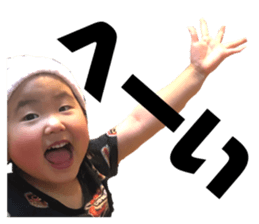532600360
