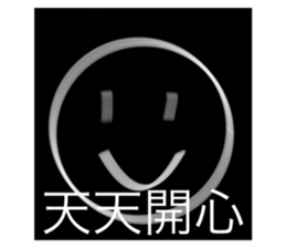 532607129