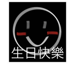 532607130