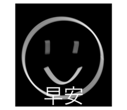 532607134