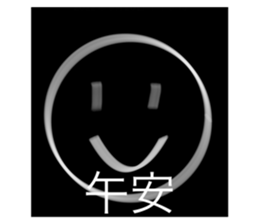 532607135