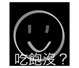 532607137