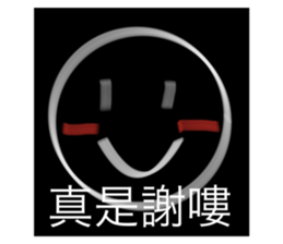 532607141