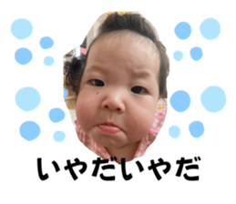 532616152