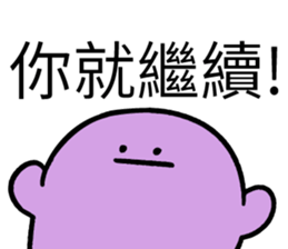 532617129