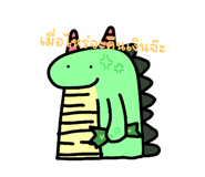 532620591