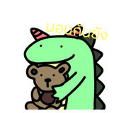 532620594