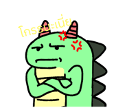 532620595