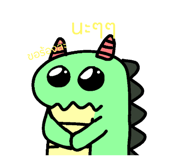 532620596