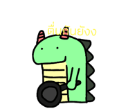 532620597