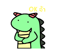 532620599