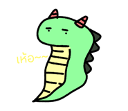 532620601
