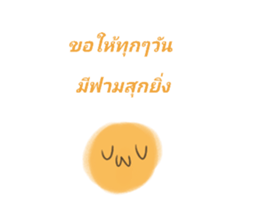532620917