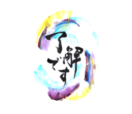 532621257