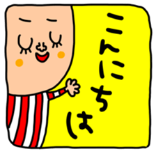 532655407