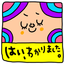 532655412
