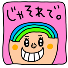 532655413