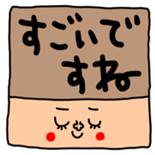 532655422