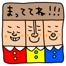 532655424