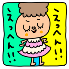 532655426