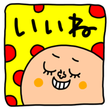 532655427