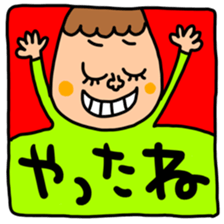 532655428