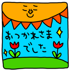 532655432