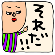 532655438