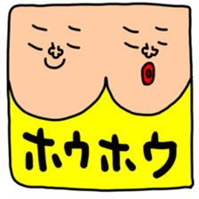 532655439