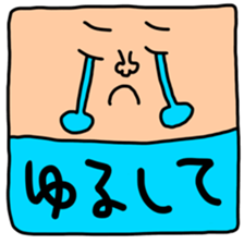 532655440
