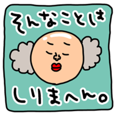 532655441
