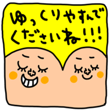 532655444