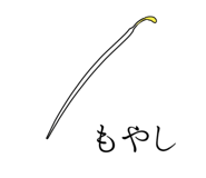 532657896
