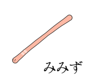 532657901