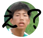 532665084
