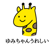 532675092