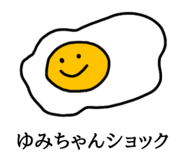 532675093