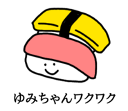 532675096