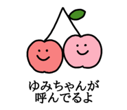 532675099
