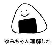 532675100
