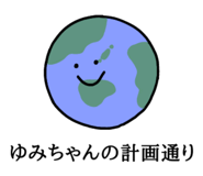 532675101