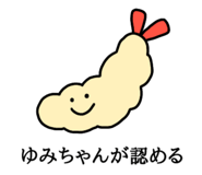 532675103