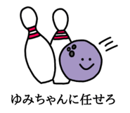 532675107
