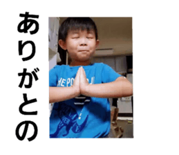 532676668