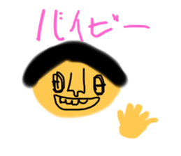 532678888